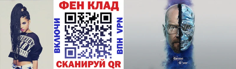 Амфетамин VHQ  Приволжский 