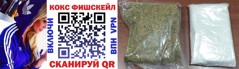 сайты даркнета как зайти  Приволжский  Кокаин Колумбийский  наркотики 