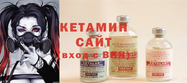 кокаин премиум Струнино