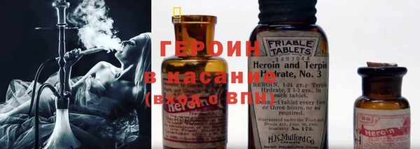 меф VHQ Ступино