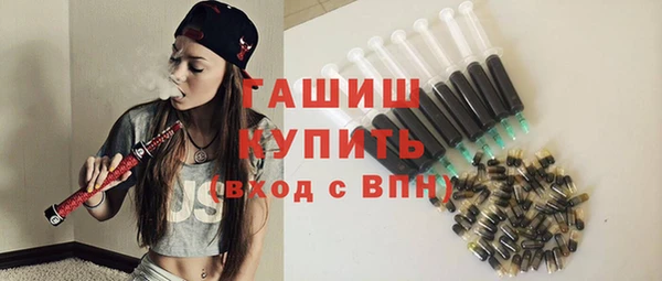 MDMA Premium VHQ Строитель