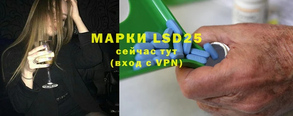 меф VHQ Ступино