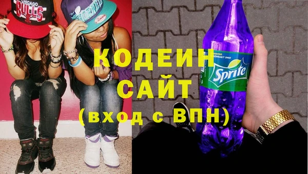 MDMA Premium VHQ Строитель