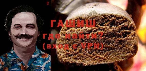 MDMA Premium VHQ Строитель