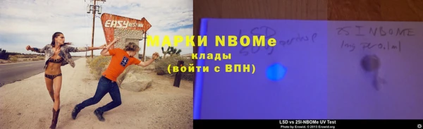 меф VHQ Ступино