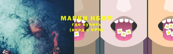 MDMA Premium VHQ Строитель