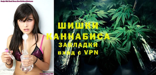 кокаин премиум Струнино
