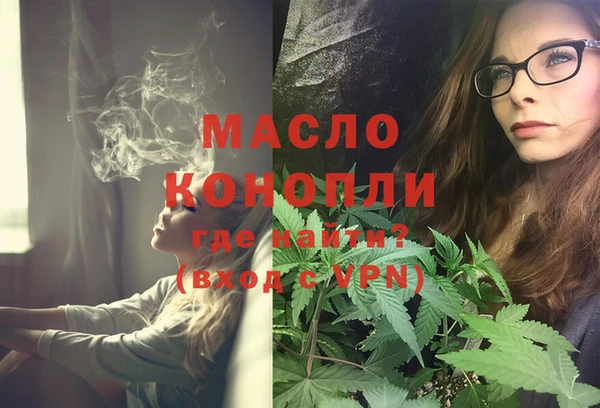 меф VHQ Ступино