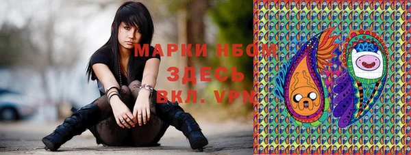 меф VHQ Ступино