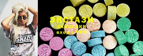 меф VHQ Ступино