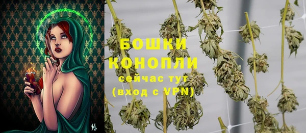 меф VHQ Ступино