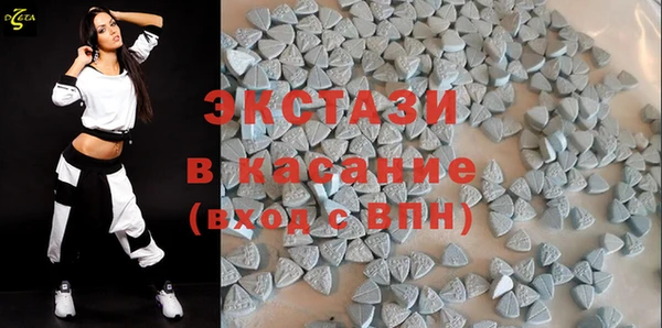 кокаин премиум Струнино