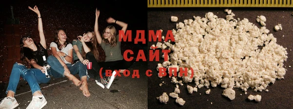 меф VHQ Ступино