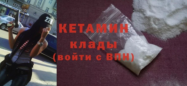 MDMA Premium VHQ Строитель