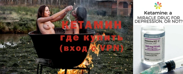 MDMA Premium VHQ Строитель