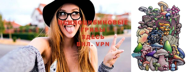 MDMA Premium VHQ Строитель