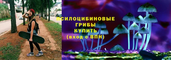 MDMA Premium VHQ Строитель