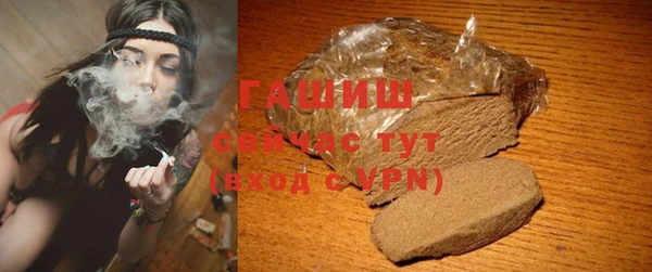 меф VHQ Ступино