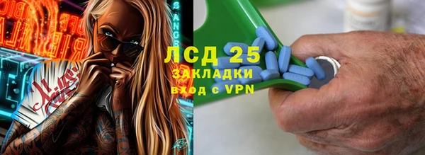 меф VHQ Дмитровск