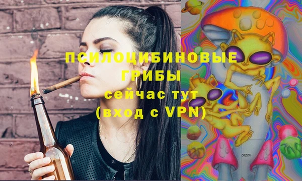 MDMA Premium VHQ Строитель