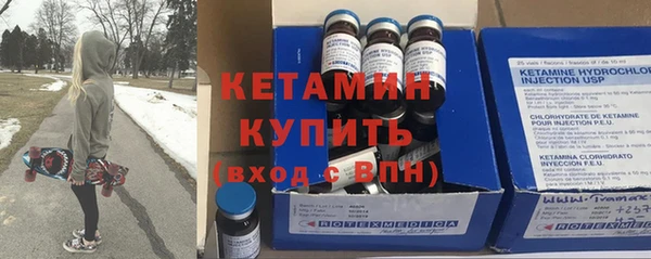 MDMA Premium VHQ Строитель