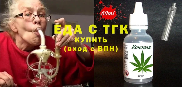 меф VHQ Ступино