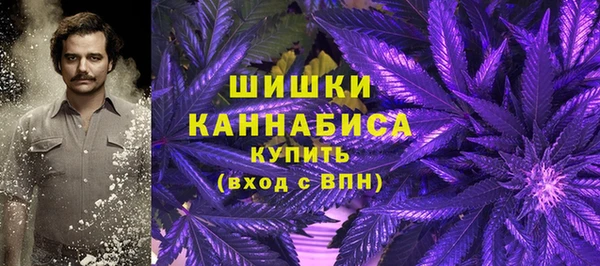 MDMA Premium VHQ Строитель