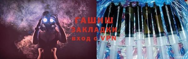MDMA Premium VHQ Строитель