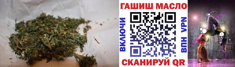 даркнет сайт  Приволжский  Дистиллят ТГК концентрат 